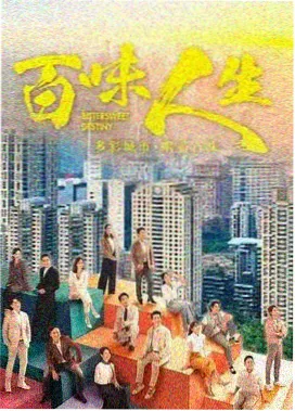 春日邮差 治愈爱情剧免费观看