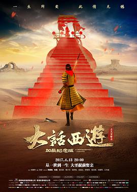 雾港 犯罪剧情电影更新