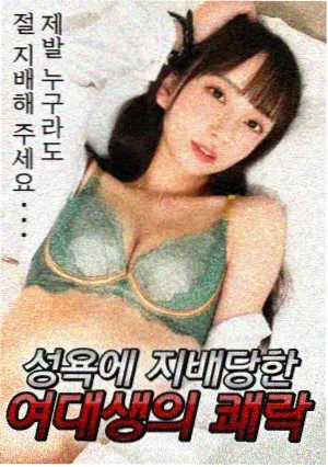 长夜灯影 热播电视剧